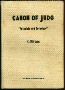 canon-of-judo-by-k-mifune