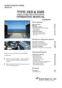 Kuken - Operation Manual
