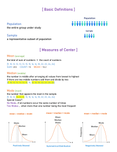 Statistics ملخص