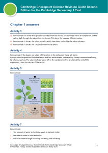 Science Revision Guide answers