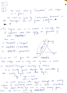 Nevil's answer sheet