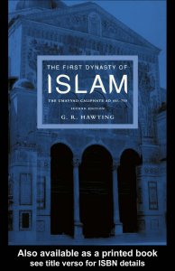the first dynasty of islam