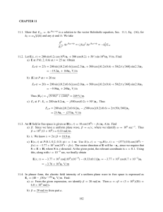 Electromagnetic Wave Propagation Textbook Excerpt