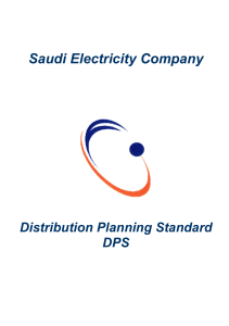51959714-SEC-Distribution-Planning-Standards-DPS