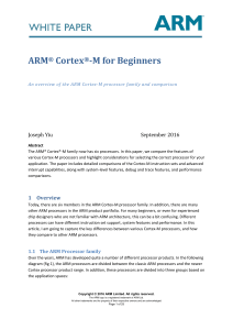 White Paper - Cortex-M for Beginners - 2016 (final v3)-1