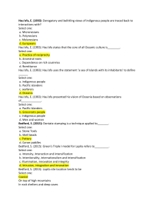 quiz-uu204-combined