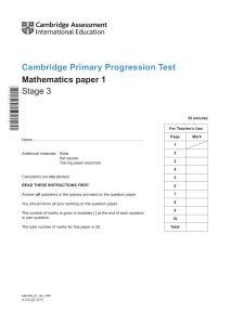 Cambridge Primary Progression Test - Mathematics 2018 Stage 3 - Paper 1 Question