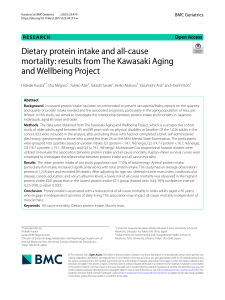 Dietary-protein-intake-and-all-cause-mortality results-from-The-Kawasaki-Aging-and-Wellbeing-Project (1)