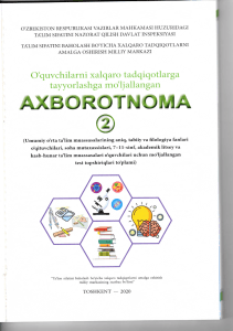 AXBOROTNOMA-2