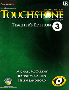 Touchstone 2nd 3-TB