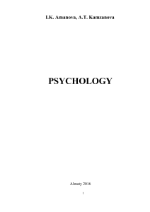 1 Psychology
