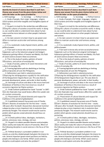 UCSP Q1M1 Quiz