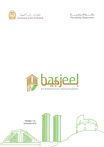 Barjeel - Green Building Regulations