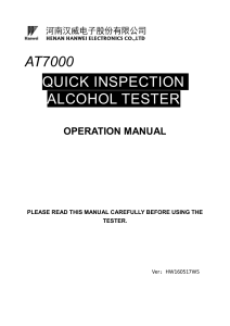 Manual Alcoholimetro AT7000