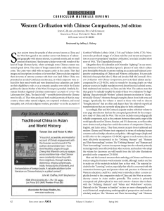 western-civilization-with-chinese-comparisons-3rd-edition