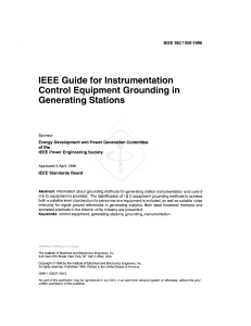 IEEE 1050-1996