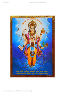 lord-dhanvantari-god-of-ayurveda