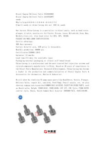 Diesel Engine Delivery Valve 2418552005