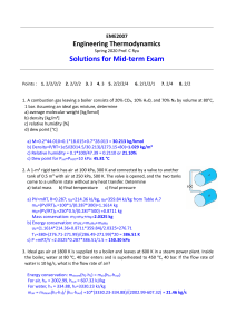 2020-1 Mid-term Exam solutions