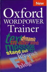 Oxford Wordpower Trainer