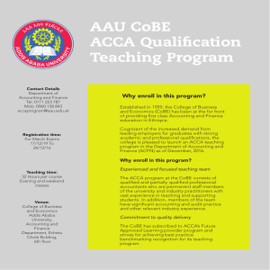 AAU online brochure.