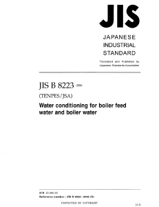 JIS Water conditioning for boiler version 2006