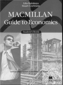 Guide to Economics - Students Book [EnglishOnlineClub.com]