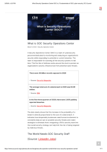 What is Security Operations Center SOC