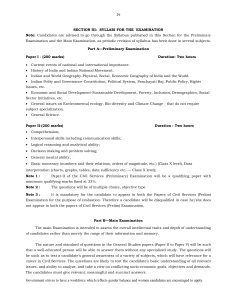 UPSC-Syllabus-2024-PDF