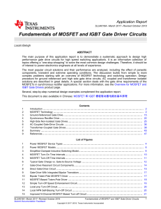 Fundamentals of MOSFET and IGBT