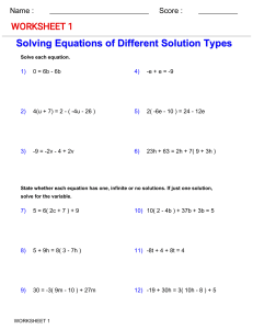 EQUATIONS WITH DIFFERENT SOLUTIONS WS 1