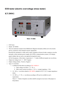 eos-tester-kt-200sg