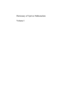 Dictionary of Upriver Halkomelem (Brent Douglas Galloway)