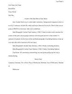 Essay Template