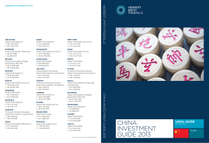 China investment guide