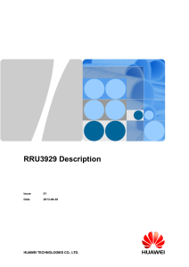 Manual RRU3929х2