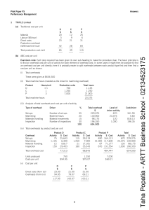 Performance Management Pilot Paper