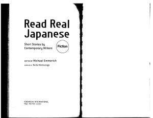 Read real Japanese