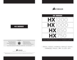 HX Manual