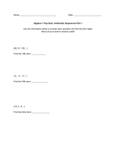 Algebra 1 Pop Quiz Arithmetic Seqences Part 1 modified