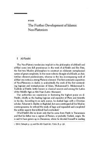 Development of Islamic Neo-Platonism