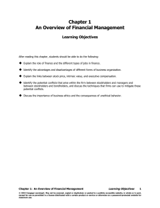 overview of financial management 