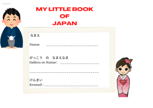 my little book of japan