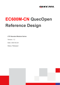 EC600M-CN QuecOpen Reference Design