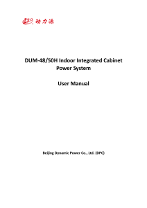 5.1.4.2 Usuario manual del DC rectificación DPC DUM-4850H