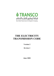 The Electricity Transmission Code