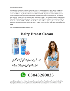 Breast Cream In Pakistan - 03043280033