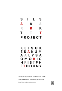 SILSArtProject A4