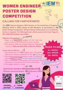 WE Poster Competition Promotional Poster (ML)