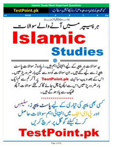 Islamic Studies 1000 Most Repeated MCQs by TestPoint.pk ٰ